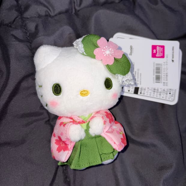 기모노 말차 키티 키링 (일본 정품)