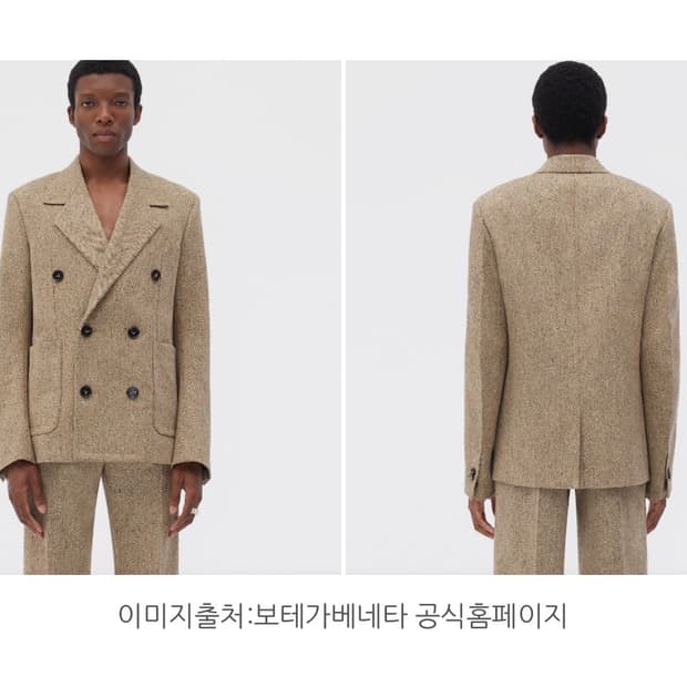 보테가베네타 카멜 블랙 멜란지 쉐브론 모티브 울 재킷52
