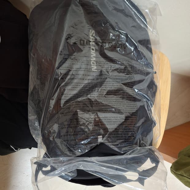 [무료배송] 살로몬 트레일블레이저 20