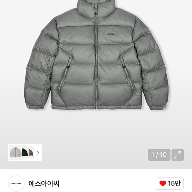 예스아이씨 패딩 그레이 s