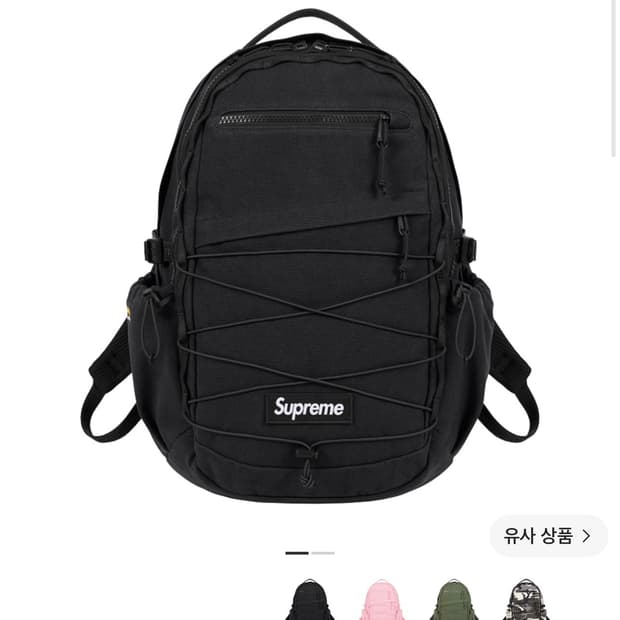 슈프림 백팩 25ss