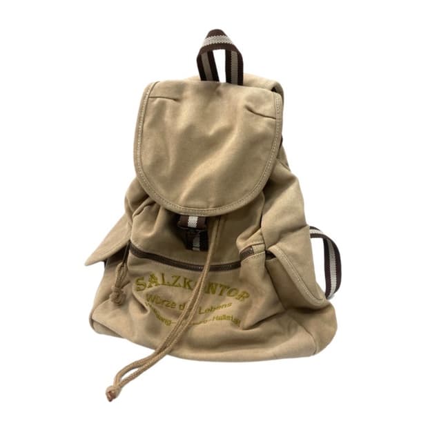 Vintage Beige Canvas Backpack