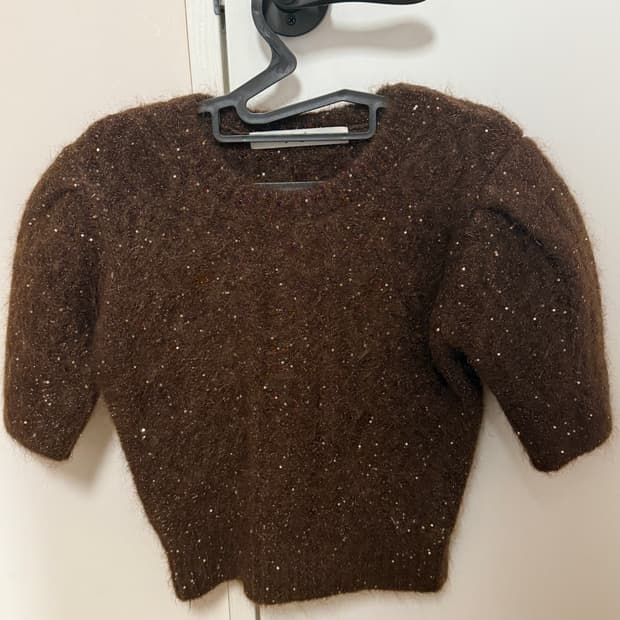 에핑글러 스팽글 니트 브라운