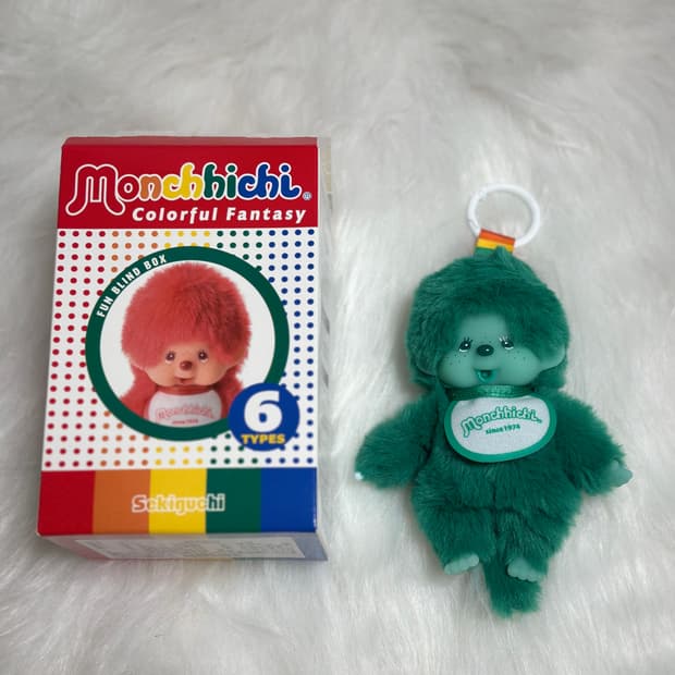 몬치치 신상 컬러풀 판타지 그린 키링