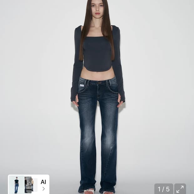 플리즈노팔로우 25 빈티지 부츠컷 데님 블루 M 새상품