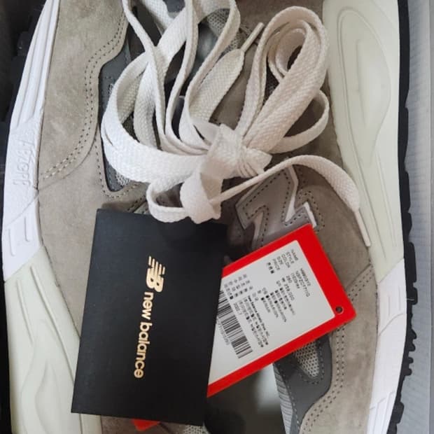 뉴발란스 990 v2 그레이