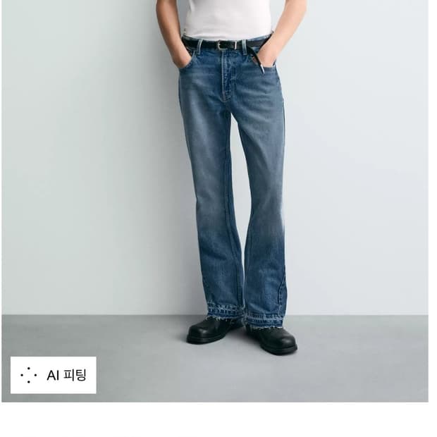 자라 플레어핏 청바지 eur40(31~32 size)