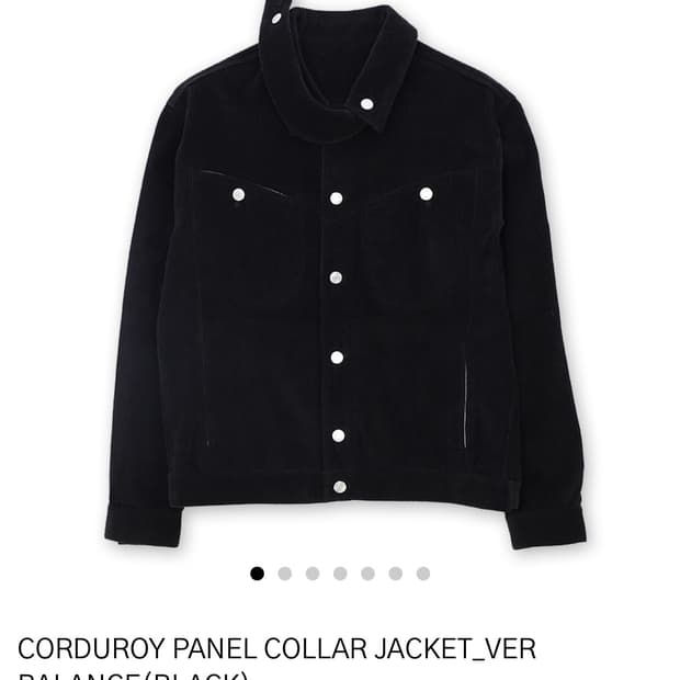 사일공육 자켓 1사이즈 구매 원합니다 