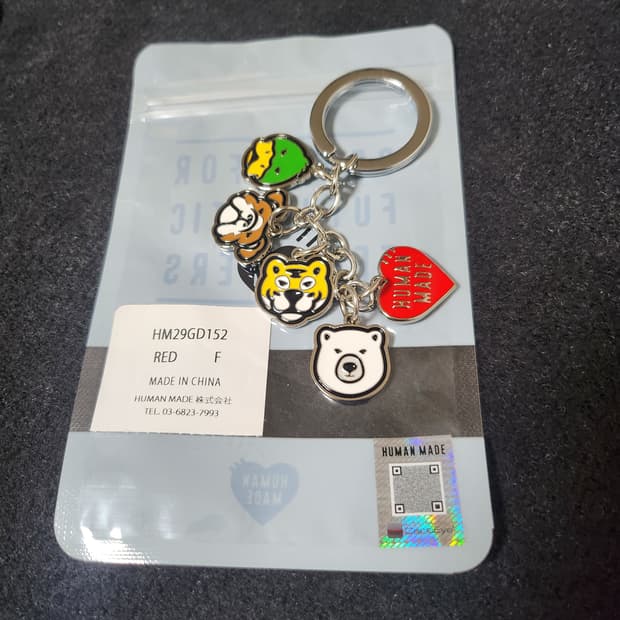 [OS] 휴먼 메이드 애니멀 키링 실버