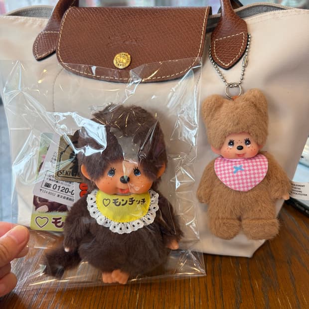 시즈오카 전시회 몬치치키링