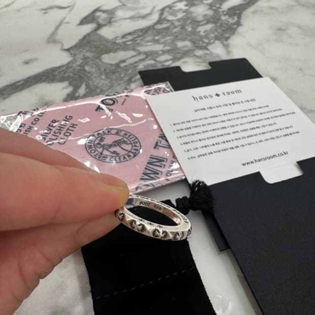 크롬하츠 펑크링 12호