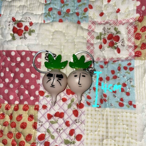 [일괄] 무우상 키링 열쇠고리