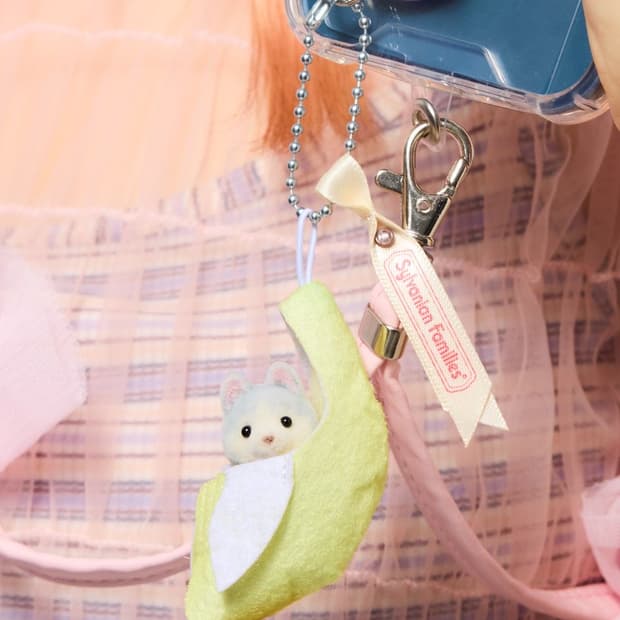 일본정품) 실바니안 패밀리 바나나 키링