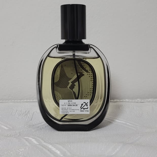 딥디크 오르페옹 국문택O