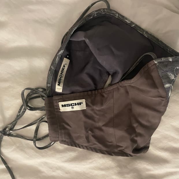 미스치프 뷔스티에