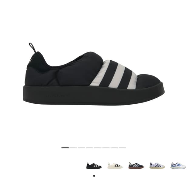 아디다스 퍼피렛 코어 블랙 265