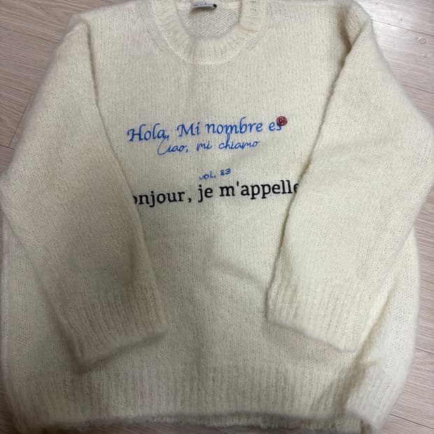 STU 모헤어 니트