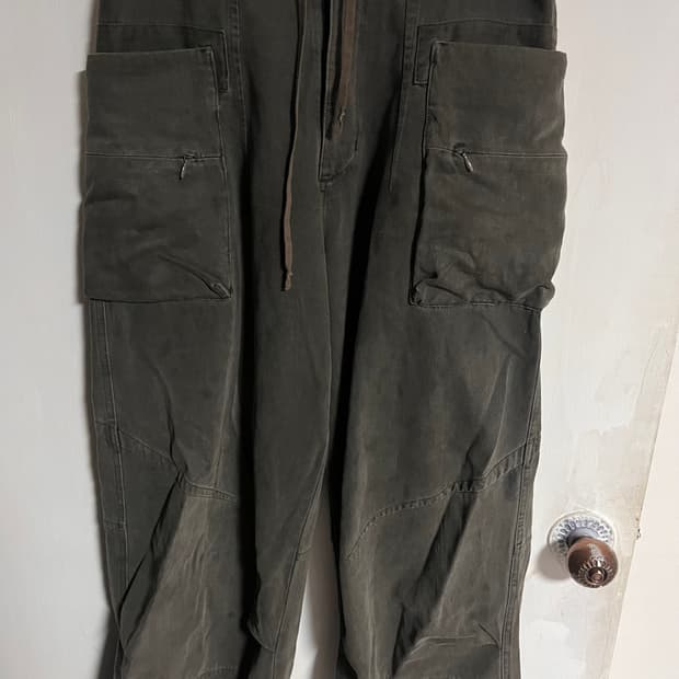 해칭룸 팬츠