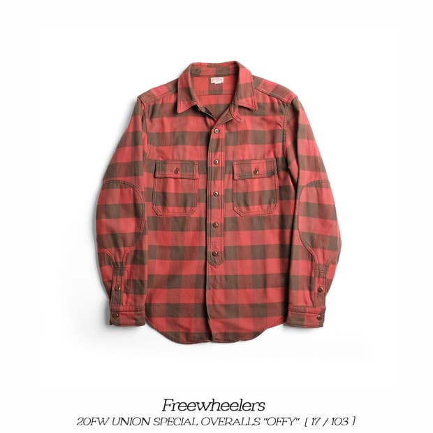 프리휠러스 유니온스폐셜 오버롤즈 OFFY 플란넬 셔츠 17사이즈