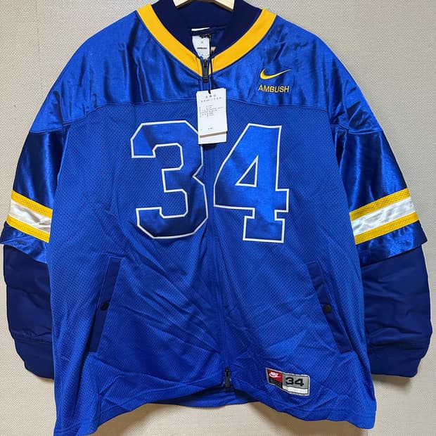 Nike x Ambush Jacket