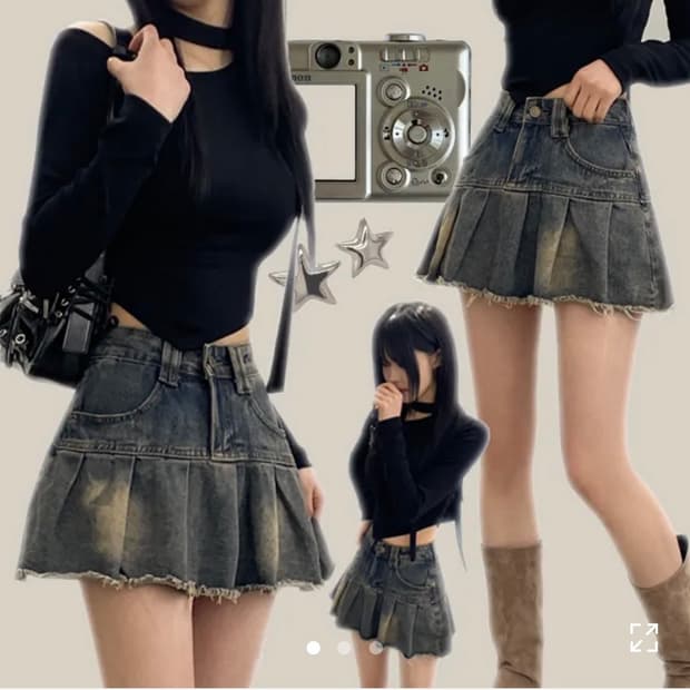 Y2K 데님 스커트