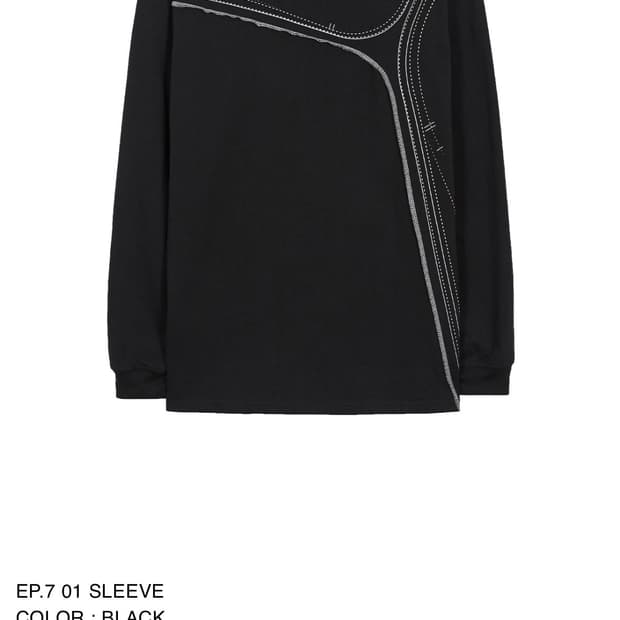 엑슬림 ep.7 01 롱슬리브