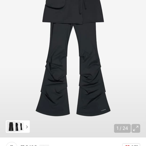 뚜오미오 STRAPPY SKIRT PANTS [BLACK]