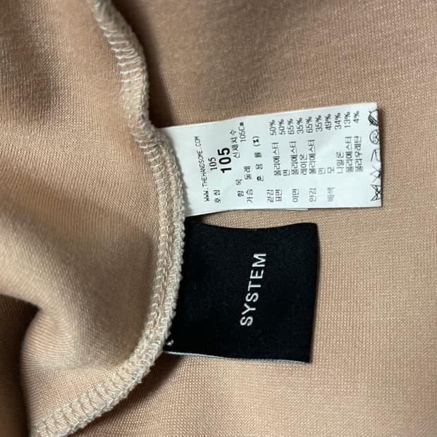 System 목폴라 후드티