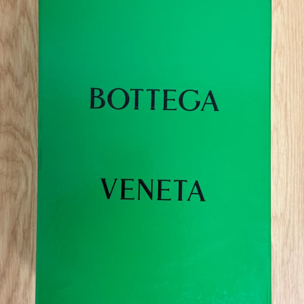 보테가 베네타 오르빗 스니커즈 44