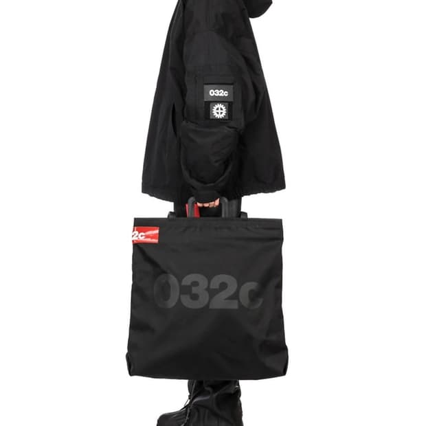 032c 쇼퍼백 XL