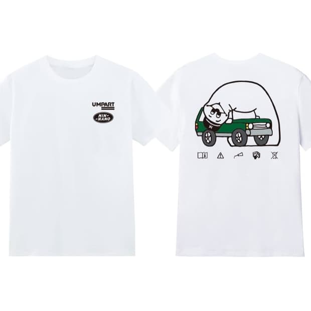 Min-nano 민나노 fat cut press T-shirt