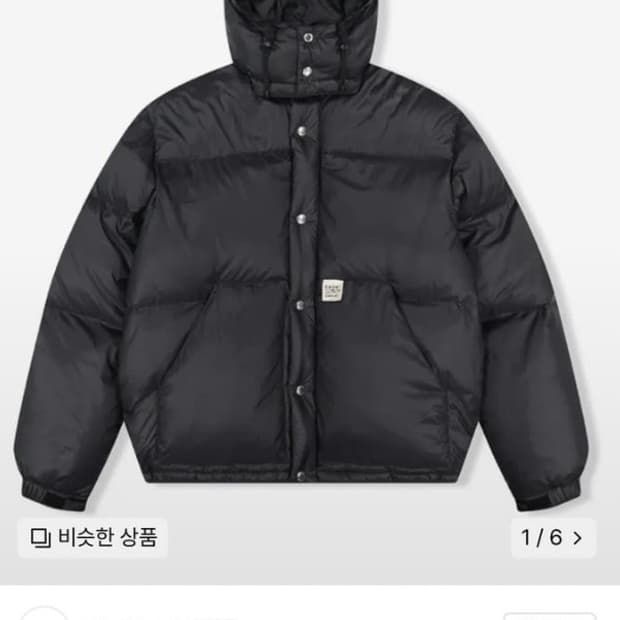 예스아이씨 패딩 블랙 S