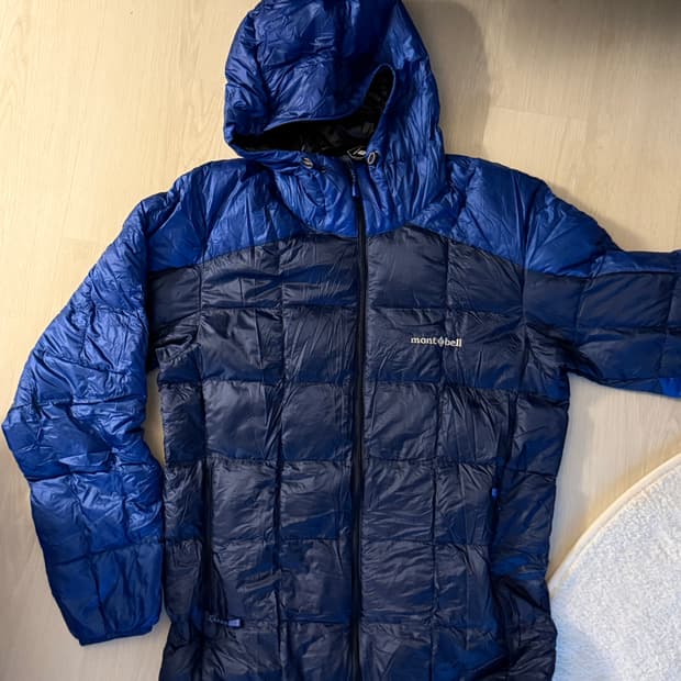 Montbell Superior Down Parka Navy