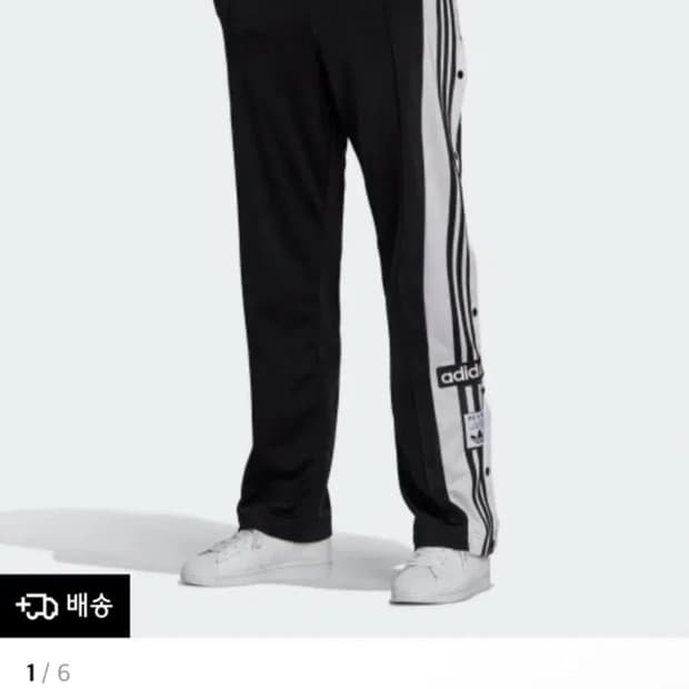 아디다스 아디브레이크 팬츠 블랙 2XS