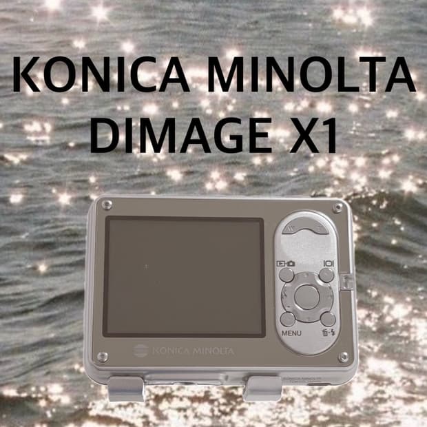 코니카 미놀타 디미지 x1 Konica Minolta Dimage X1