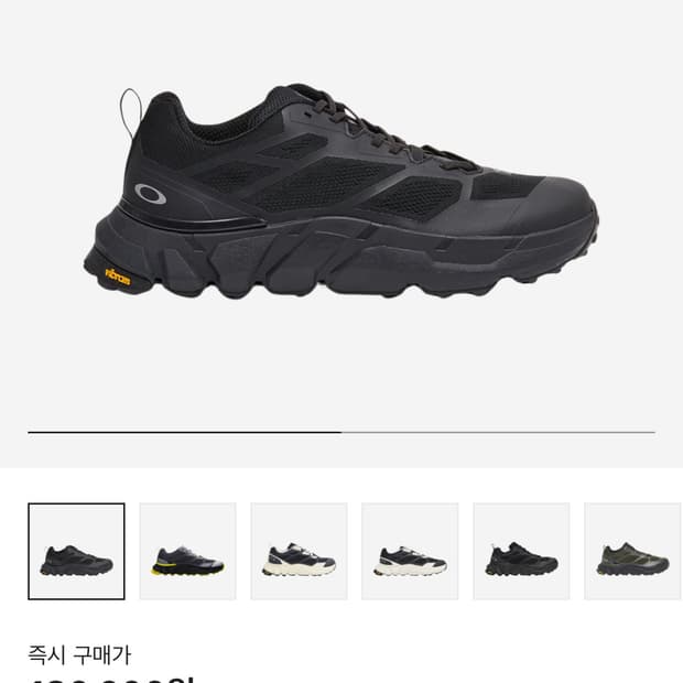 오클리 라이트 브리드 트리플블랙 240