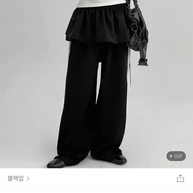 블랙업 레엇 셔링 레이어드 랩스커트