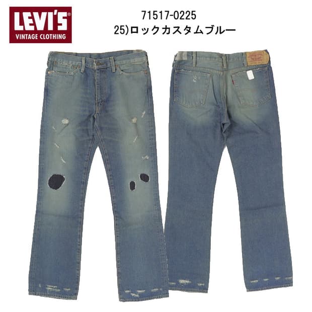 (구매글) 71517-02 34사이즈 구매합니다