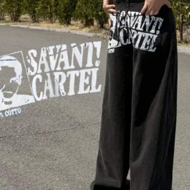 서번트 백프란팅 와이트 데님 팬츠