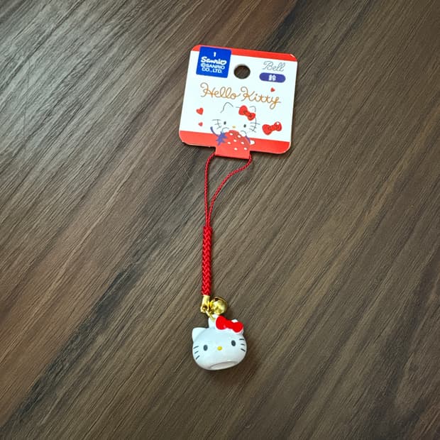 헬로키티 방울키링