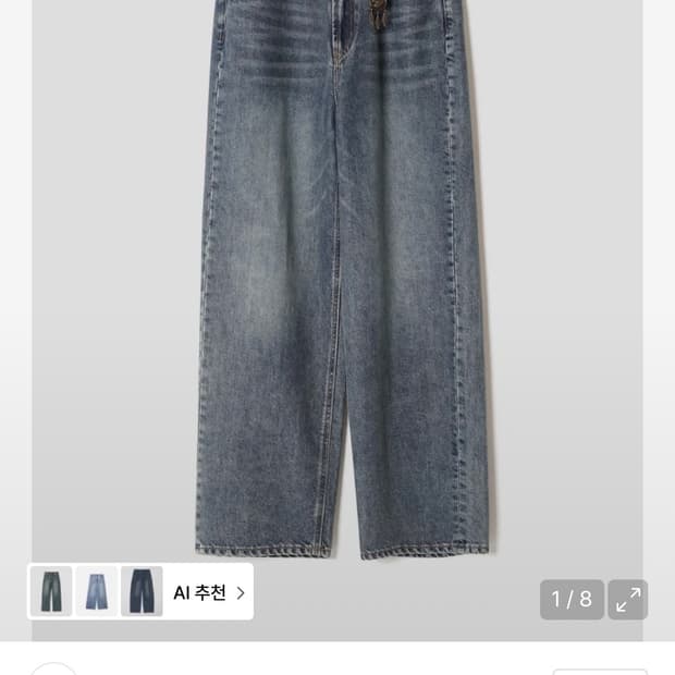 포커페이스 / TEN.CO 루즈 와이드 데님 / 2사이즈