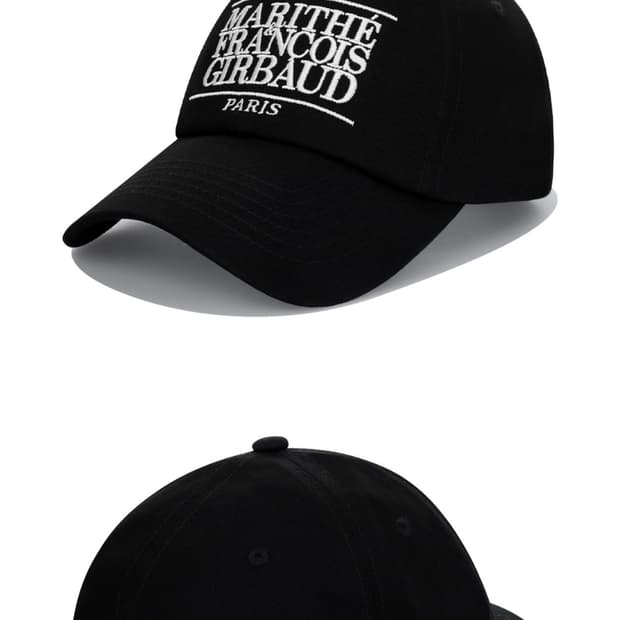 마리떼 프랑소와 저버의 블랙 볼캡