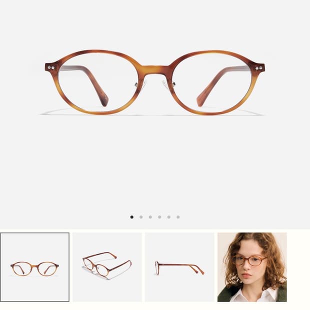 카린 아르노 R C2 안경테