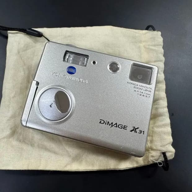 미놀타 디미지 x31 예쁘게 찍히는 빈티지 디지털 카메라