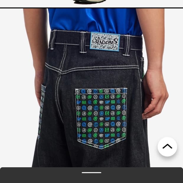 올웨이즈 버뮤다 쇼츠 구해요 xxl