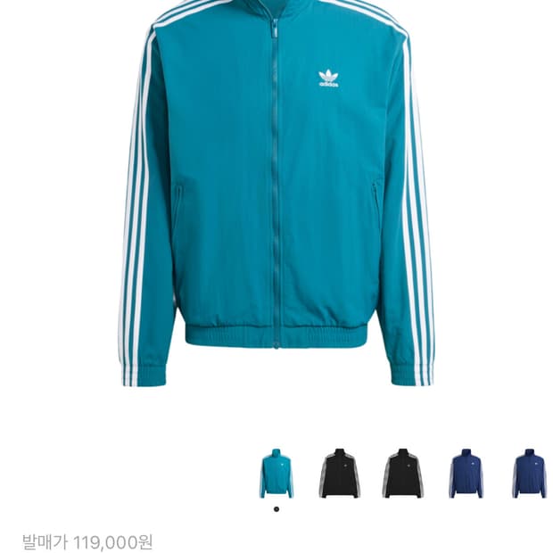 아디다스 바람막이 우븐 파이어버드 블루그린 s