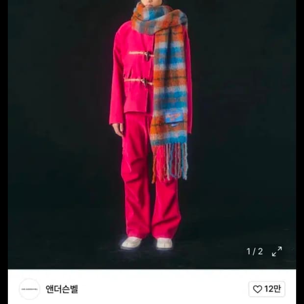 앤더슨벨 스톨라 빅 체크 머플러 