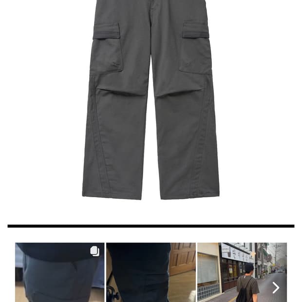 AAOA Structure Cargo Pants(Highline) M