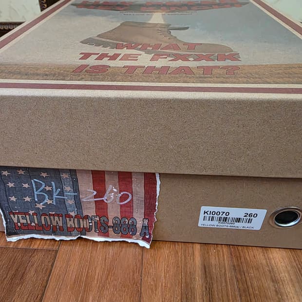 킨치x마넴피 블랙 부츠 260