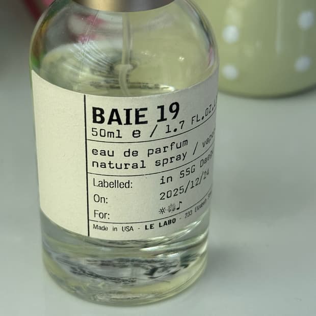 르라보 베이19 50ml